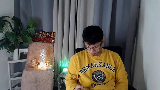 pinkcock froi2305 online show from 10.29.25