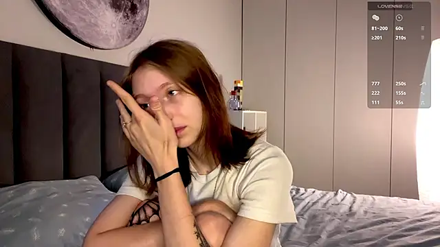 EllieDream online show from 09.12.25