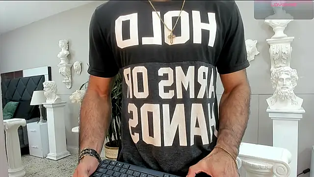 emilio brandon online show from 11.16.25