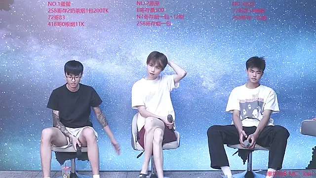 Little-tiger520 online show from 09.14.25