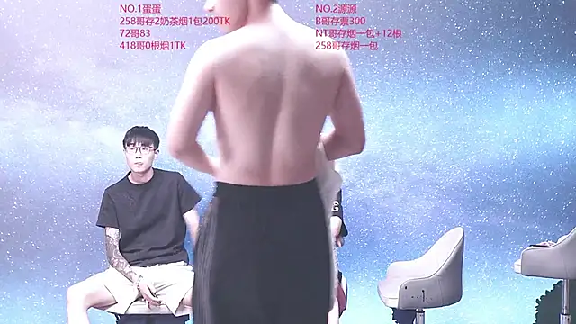 Little-tiger520 online show from 09.16.25