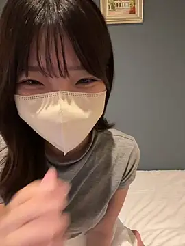 y yunchan online show from 10.14.25