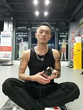 Snapshot of HotStarKOKO chatting on 10.02.25 HotStarKOKO online show from 10.02.25