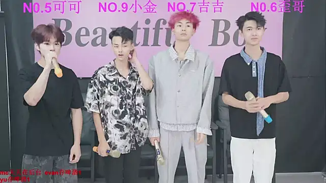 Beautifulboys-777 online show from 09.20.25