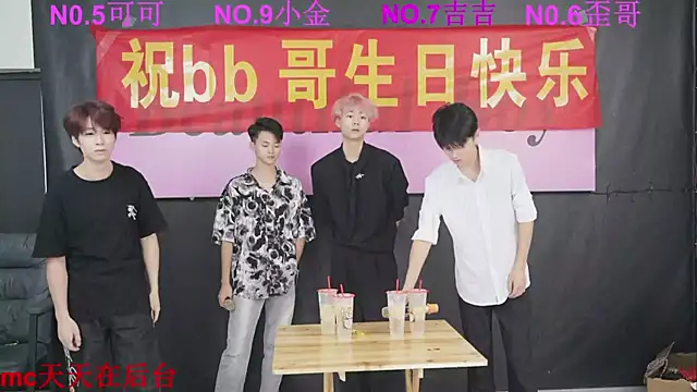 Beautifulboys-777 online show from 10.02.25