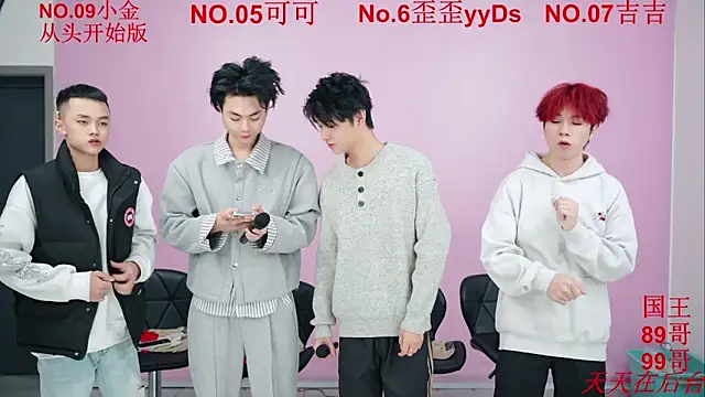 Beautifulboys-777 online show from 11.17.25