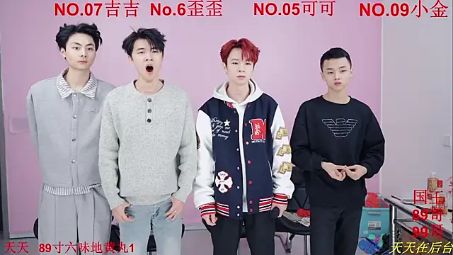 Beautifulboys-777 online show from 11.27.25