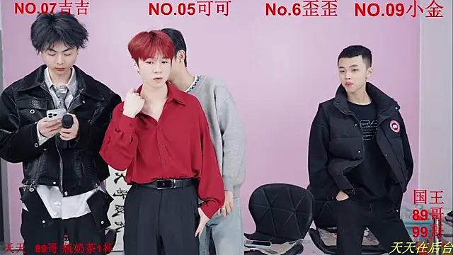 Beautifulboys-777 online show from 11.29.25