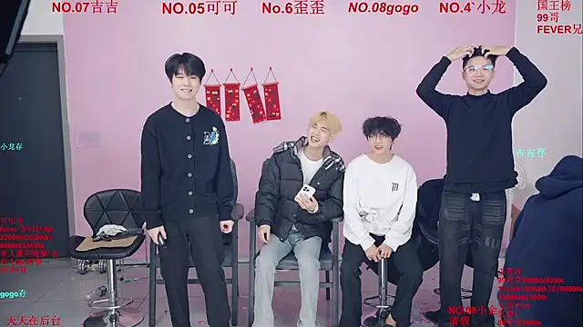 Beautifulboys-777 online show from 02.03.26