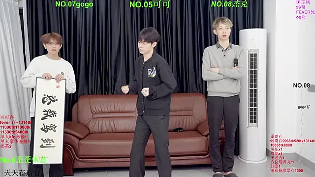 Beautifulboys-777 online show from 03.24.26