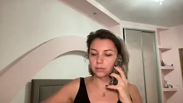 Snapshot of Beautysoul_ chatting on 11.07.25 Beautysoul online show from 11.07.25