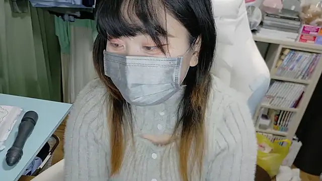 MIKE chan online show from 01.08.26