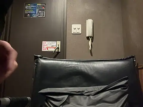 aiai 5963 online show from 12.16.25