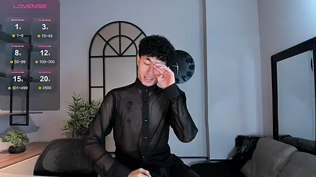 NoahDupont online show from 10.21.25