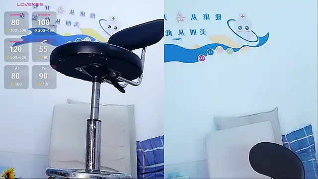 Mya8860 online show from 11.13.25