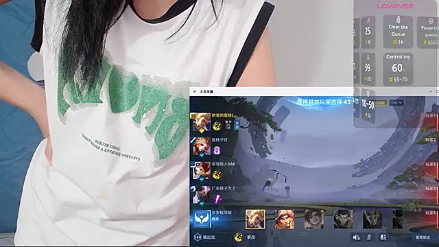 Duolamei online show from 09.20.25