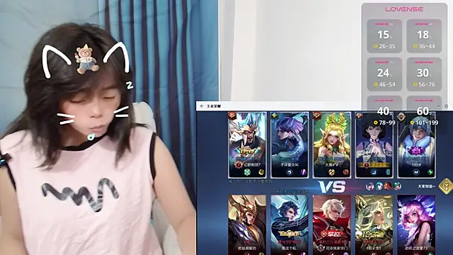 Duolamei online show from 10.26.25