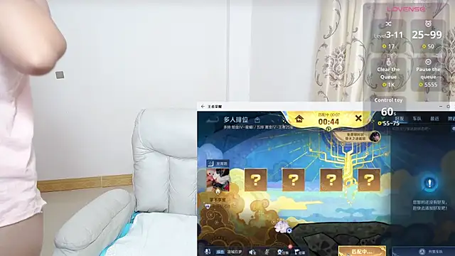 Duolamei online show from 10.31.25