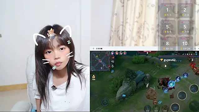 Duolamei online show from 11.28.25