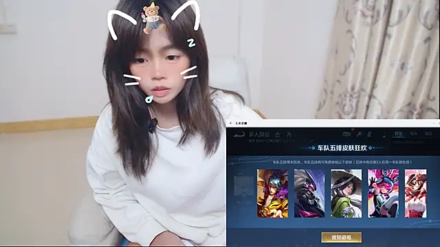 Duolamei online show from 02.06.26