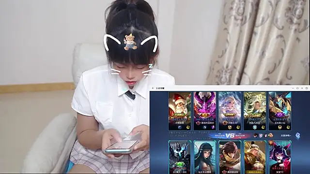 Duolamei online show from 04.14.26