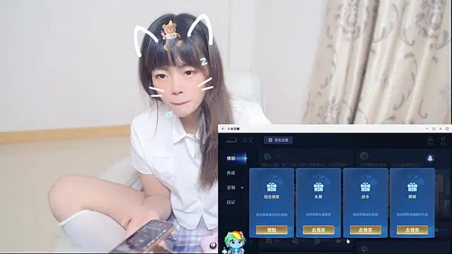 Duolamei online show from 04.15.26