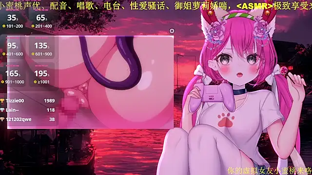 Mitao  online show from 02.03.26