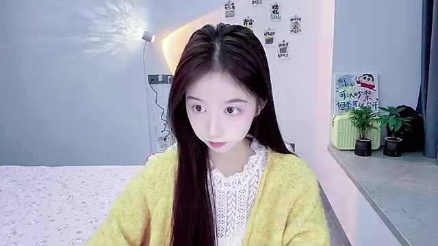 suger-TT online show from 10.28.25