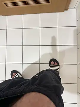 Dicksxd online show from 12.23.25