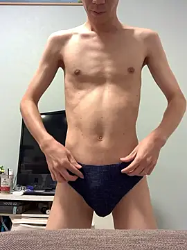 aki 2727 online show from 10.26.25