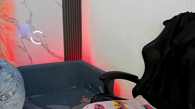 ShaunaDream online show from 03.15.26