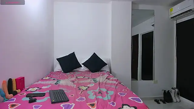 zou quira online show from 12.03.25