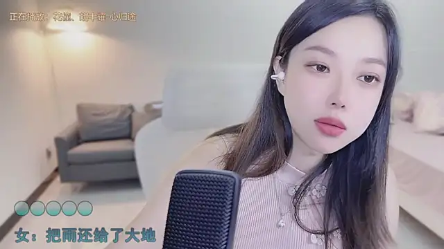 Maymay  online show from 09.10.25