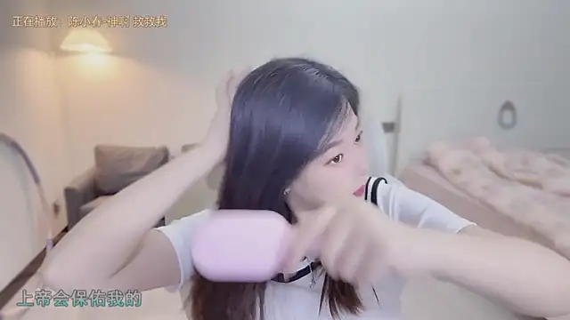 Maymay  online show from 09.13.25
