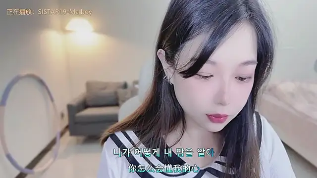 Maymay  online show from 09.20.25