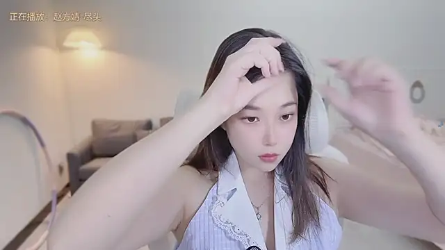 Maymay  online show from 09.23.25