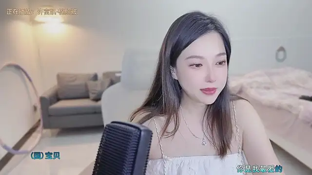 Maymay  online show from 09.24.25