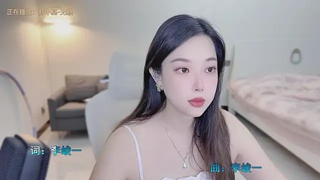 Maymay  online show from 09.26.25