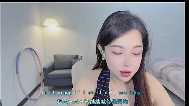 Maymay  online show from 10.03.25