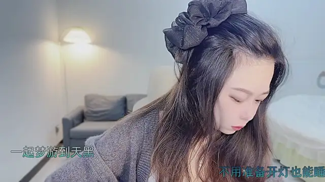 Maymay  online show from 10.22.25