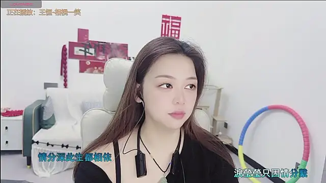 Lcey 66 online show from 05.12.26