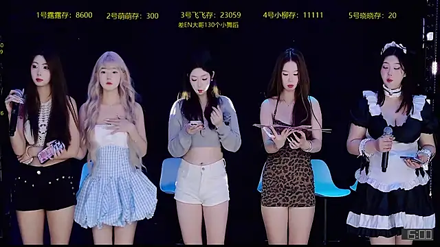 CrazyGirl-888 online show from 12.20.25