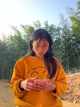 Snapshot of EmLy02 chatting on 01.18.26 EmLy02 online show from 01.18.26