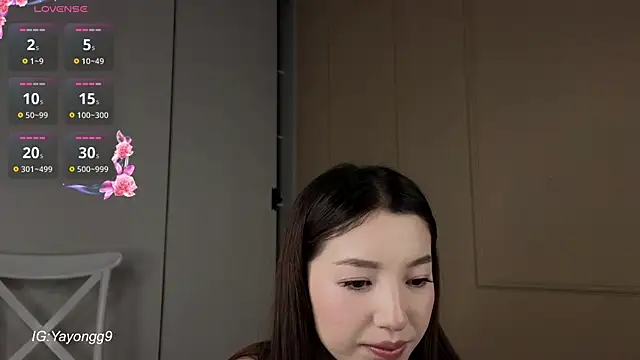 Snapshot of yayongg chatting on 09.18.25 yayongg online show from 09.18.25