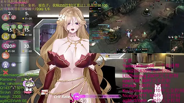 chenxiup online show from 10.24.25