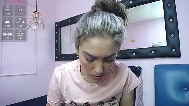 danna7cute online show from 07.02.26