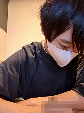 akkan 6868 online show from 10.15.25