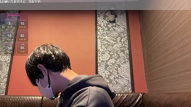 akkan 6868 online show from 02.16.26