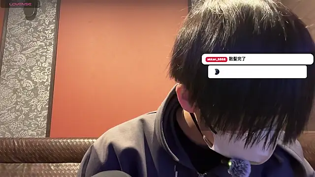 akkan 6868 online show from 03.09.26