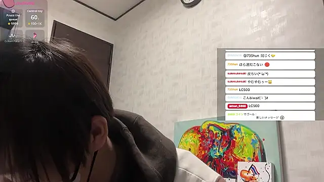 akkan 6868 online show from 04.21.26